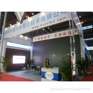 P6 Outdoor Fixed LED Display